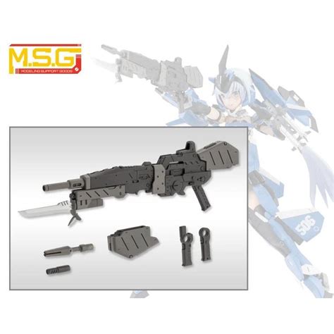 【樂宇模型】代理版 壽屋 M S G 武裝零件 Rw007x 雙連麥格農槍 再版 無人物本體 蝦皮購物