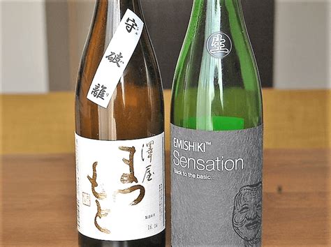 「生酒」と「火入れ」って、何が違うの？【イラストで解説！ひと目で分かる日本酒】 日本酒専門webメディア「saketimes」