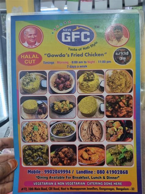 Menu At Gfc Biryani Bengaluru