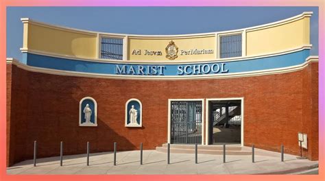 Marist School Marikina History Admissions Tuition Fees Alumni