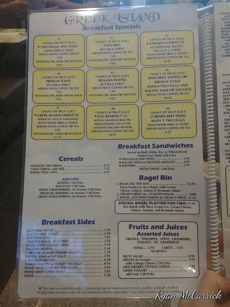 Menu at Greek Island Diner pub & bar, Wading River