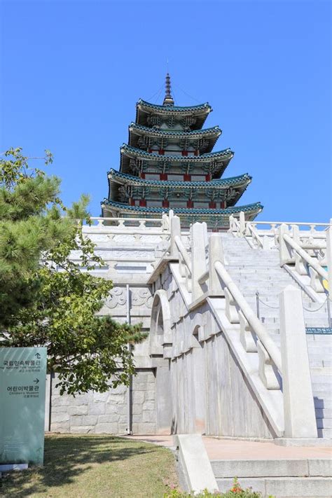 National Folk Museum Of Korea Editorial Photo Image Of Museum Lines