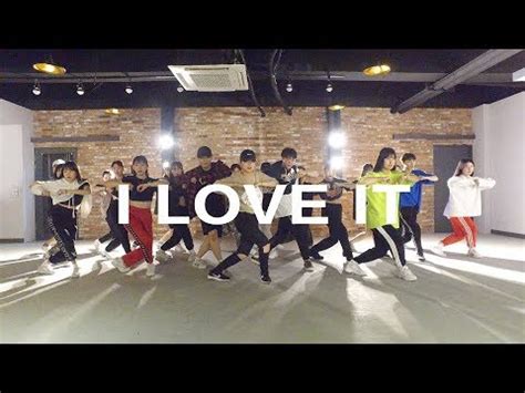 I Love It DEAN Feat Dok2 Choreography By YUTA YouTube