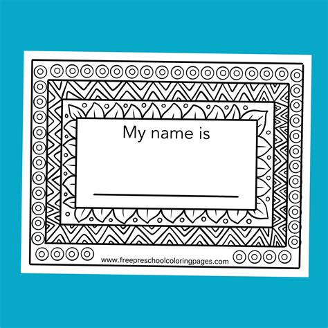 Name Printable Coloring Pages