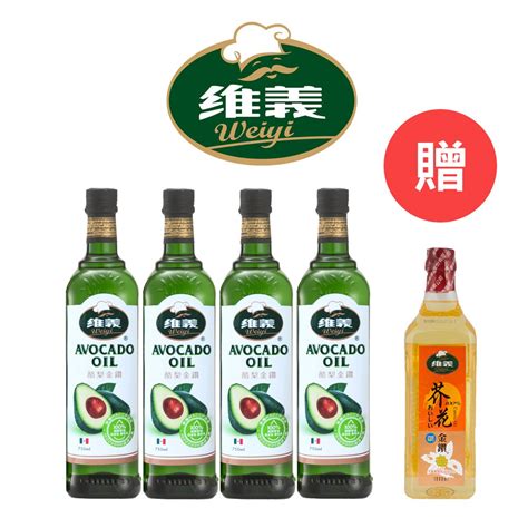 維義 750ml Findprice 價格網 2022年6月 購物推薦