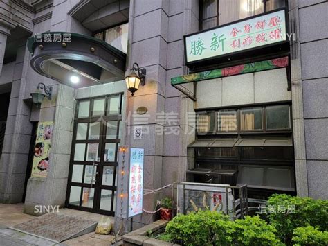 春城麗池新北市林口區文化二路二段店面文化二路春城麗池臨路店面 房屋出售 樂屋網