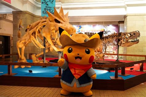 ポケモンと古生物の意外な共通点とは？国立科学博物館「ポケモン化石博物館」スタート Tokyo Headline