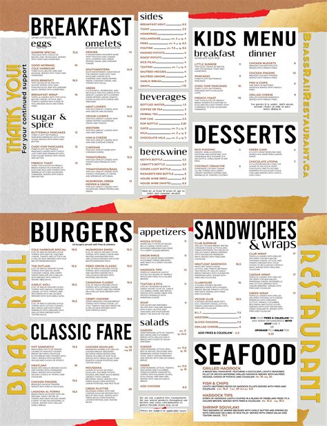 Menu | Brass Rail Restaurant