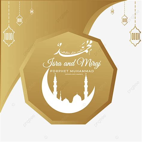 Islamic Isra Miraj Vector Art PNG Al Isra Wal Miraj Islamic Miraj