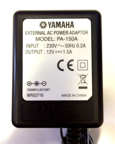 Yamaha Pa 150b Power Supply Trax Music Store