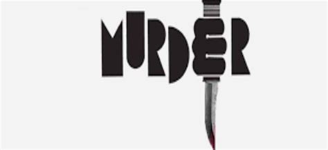 exceptions  section   case laws jus corpus