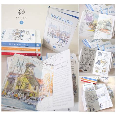 Sasi s Sketch book Japan Diary 3 HOKKAIDO ศศ สเกตซบค เจแปนไดอาร