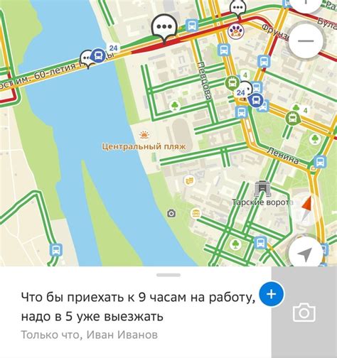 Коротко об утренних пробках на дороге 2025 | О чём говорят в Омске ...