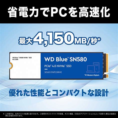 Western Digital Wd Blue Sn580 Nvme™ Ssd｜テックウインド株式会社