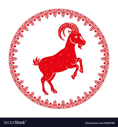 Year Of The Goat Chinese Zodiac Personality Horoscope 49 OFF