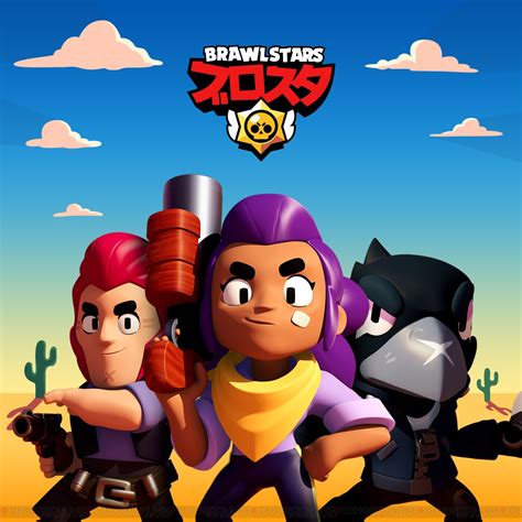 Brawl Stars Leon Crow Silkulsd