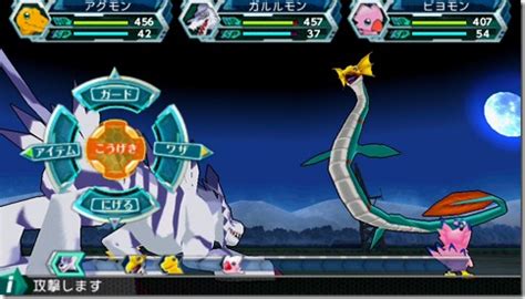 B-Side (Another Side): Digimon Adventure PSP Game to Feature Original ...