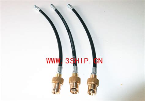 Flexible Extension Hose