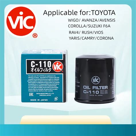 Japan Vic Oil Filter C For Rush Vios Avanza Corolla Wigo