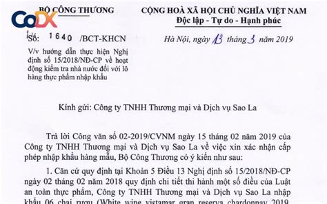 Mẫu văn bản trả lời công văn phúc đáp cấp trên cơ quan nhà nước