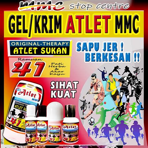 Krim Gel Atlet Mmc Original Terapi Atlet Sukan Minyak Ubat Pil