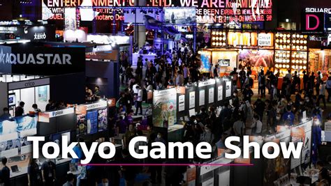 โควดทำเหต Tokyo Game Show 2022 ผชมยงนอย เดลนวส