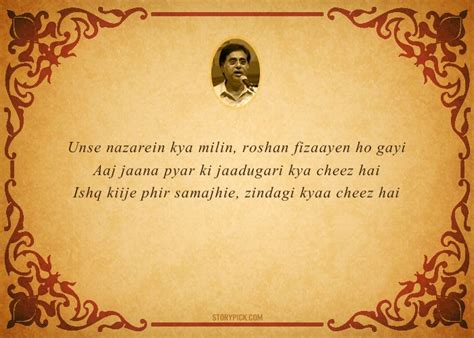 15 Beautiful Lyrics From Jagjit Singh S Ghazals That Ll Take You Back