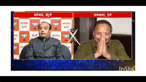 Debate Between Sudhanshu Trivedi And Anurag Bhadoria News Update Youtube