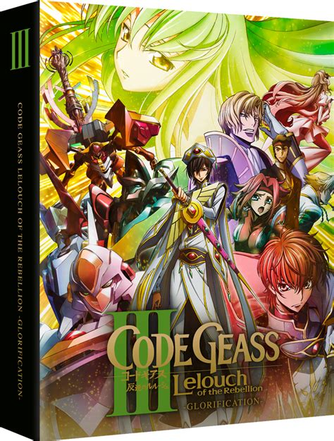 Code Geass Films 2 And 3 Come To Blu Ray All The Anime