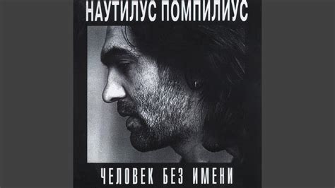 Бриллиантовые дороги - YouTube