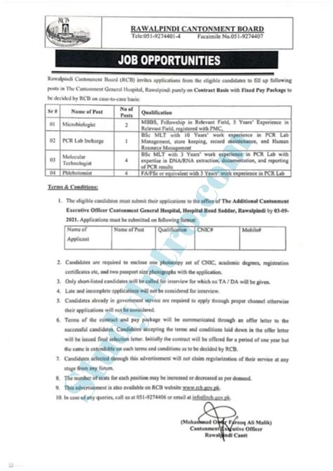 Jobs In Rawalpindi Cantonment Board 2021 Apply Now Study Intro