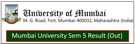 Mumbai University Tybms Sem 5 Result 2023 Link Out Download