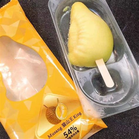 Ais Krim Viral Durian Musang King Sebatang Rm17 Boleh Nego Kalau Ambil Banyak Food And Drinks