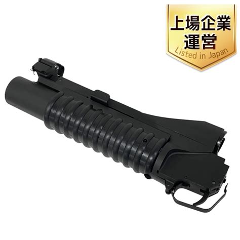 Yahoo!オークション - S& T ST-GL-M203-S M203 タイプ グレネードラ...
