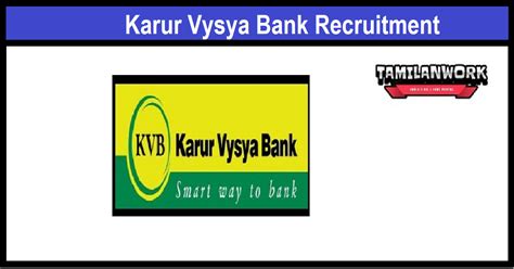 Karur Vysya Bank Recruitment 2024 Apply Branch Manager Posts