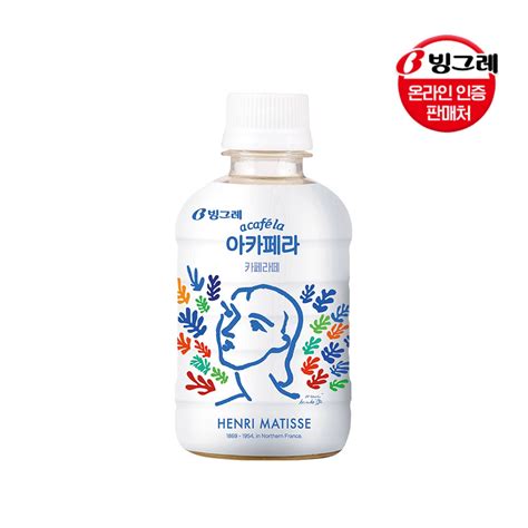 빙그레 아카페라 카페라떼 240ml 20입 홈플러스 익스프레스