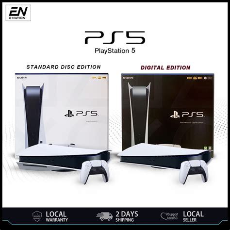 Brand New Sony PS5 PlayStation 5 Console Disc Digital Version