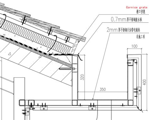 Red Cedar Shingles Installation Process Guide