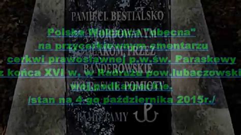 Cmentarz przy cerkwi p w św Paraskewy z końca XVI w w Radrużu YouTube