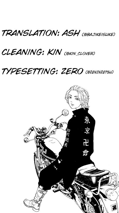 Tokyo Revengers Chapter 218 Tokyo Revengers Manga Online