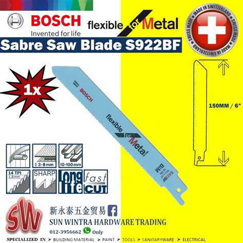 Bosch Sabresaw Blade Flexible For Metal S Bf Nds Shopee Malaysia