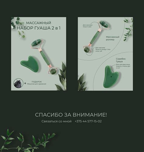 Дизайн карточек товара для маркетплейсов on Behance