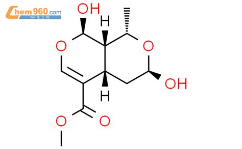 1644061 02 8 1H 3H Pyrano 3 4 C Pyran 5 Carboxylic Acid 4 4a 8 8a