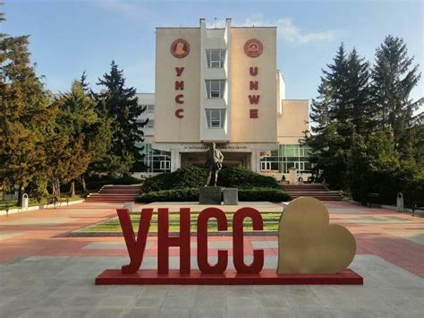 СЪЮЗ НА БЪЛГАРСКИТЕ ЖУРНАЛИСТИ