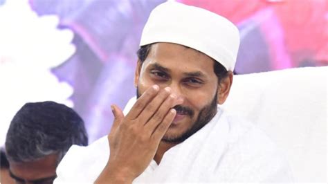 Our Govt Spent More On Minority Welfare Than Tdp Says Andhra Cm Jagan