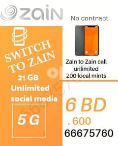 Zain Mobile Broadband Plans 5G sim - Mobile Phones - 104054117