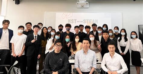 澳旅院學生為steam教育中心提供調研及市場營銷策略 澳門特別行政區政府入口網站