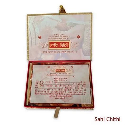 Wedding Sahi Chithi Punjabi Saha Chithi Sahe Di Chithi At Rs 225