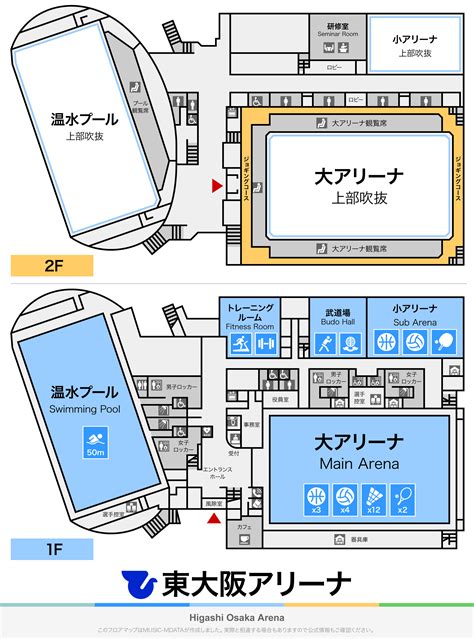 東大阪アリーナのフロアマップ Floormap