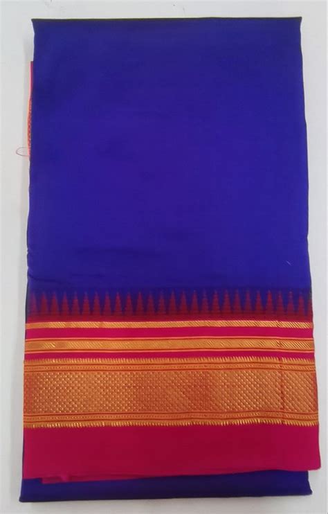 Party Wear Border Traditional Ilkal Saree With Blouse Piece At